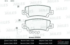 ������� ��������� ������������ ������ � �������� Miles ���. E510034 E510034 Miles E510034 ����