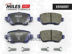 ������� ��������� ������������ ������ Miles ���. E510057 E510057 Miles E510057 ����