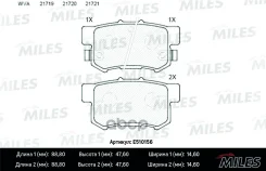 ������� ��������� ������������ ������ Miles ���. E510156 E510156 Miles E510156 ����