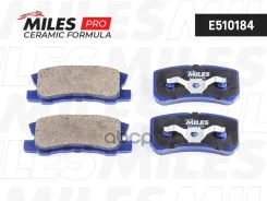 ������� ��������� ������������ ������ Miles ���. E510184 E510184 Miles E510184 ����