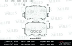 ������� ��������� ������������ ������ Miles ���. E510187 E510187 Miles E510187 ����