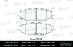 ������� ��������� ������������ �������� ������ Miles ���. E510228 E510228 Miles E510228 ����