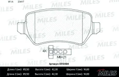 ������� ��������� ������ ������������ Miles ���. E510484 E510484 Miles E510484 ����
