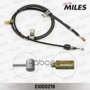 ���� ����������� ������� ����� Miles ���. EI000216 EI000216 Miles EI000216 ����