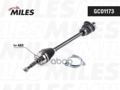 ������ � ����� ���. +ABS Miles ���. GC01173 GC01173 Miles GC01173 ����
