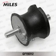 ����� ��������� Miles GF19012 BMW E39/E36/E46 ���� / ����� ��� / Lemforder 10463 01 GF19012 Miles ���. GF19012 GF19012 ����