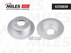 ���� ��������� ����� PRO � �������� ��������� ������ D=262��. Miles ���. K210839 K210839 Miles K210839 ����