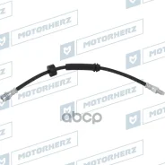 ����� ��������� Motorherz ���. HBF0087 HBF0087 ����
