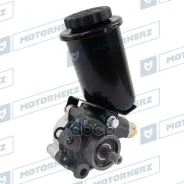 ����� �������������� ���� Motorherz ���. P1541HG P1541HG Motorherz P1541HG ����