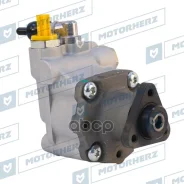 ����� �������������� ���� BMW 5 (E60, E61) 2007-2010, BMW 6 (E63, E64) 2007-2010, BMW X3 1.8D/2.0D 2 Motorherz ���. P1545HG P1545HG ����