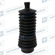 ������� ������� ����� Motorherz ���. RDZ0344MG RDZ0344MG ����