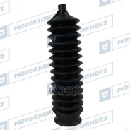 ������� ������� ����� Motorherz ���. RDZ0520MG RDZ0520MG Motorherz RDZ0520MG ����