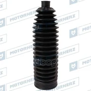 ������� ������� ����� Motorherz ���. RDZ0663MG RDZ0663MG ����