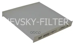 ������ �������� Nevsky Filter ���. NF6009 NF6009 ����