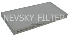 ������ ������ Nevsky Filter ���. NF6120 NF6120 ����