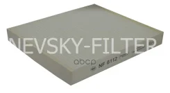 ������ ������ Nevsky Filter ���. NF6112 NF6112 ����