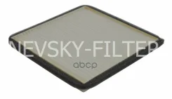������ �������� Nevsky Filter ���. NF6148 NF6148 ����