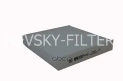 ������ ������ Nevsky Filter ���. NF6152 NF6152 ����
