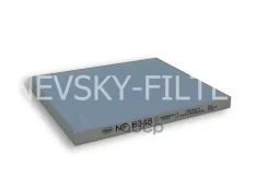 ������ �������� Nevsky Filter ���. NF6348 NF6348 ����