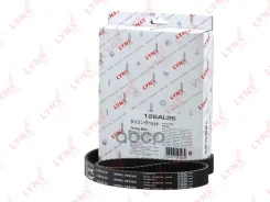 ������ ��� (���������) LYNXauto ���. 128AL26 128AL26 LYNXauto 128AL26 ����