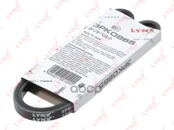 ������ ������������ LYNXauto ���. 3PK0865 3PK0865 LYNXauto 3PK0865 ����