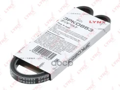 ������ ������������ LYNXauto ���. 3PK0853 3PK0853 LYNXauto 3PK0853 ����