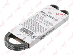 ������ ������������ LYNXauto ���. 4PK0860 4PK0860 LYNXauto 4PK0860 ����