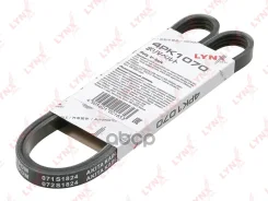 ������ ������������ LYNXauto ���. 4PK1070 4PK1070 LYNXauto 4PK1070 ����
