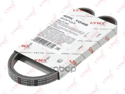 ������ ������������ LYNXauto ���. 4PK1048 4PK1048 LYNXauto 4PK1048 ����