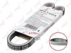 ������ ������������ (EPDM, Power Max) LYNXauto ���. 4PK1003 4PK1003 LYNXauto 4PK1003 ����