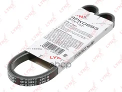 ������ ������������ LYNXauto ���. 4PK0993 4PK0993 LYNXauto 4PK0993 ����