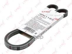 ������ ������������ LYNXauto ���. 4PK1123 4PK1123 LYNXauto 4PK1123 ����