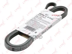 ������ ������������ LYNXauto ���. 4PK1770 4PK1770 LYNXauto 4PK1770 ����