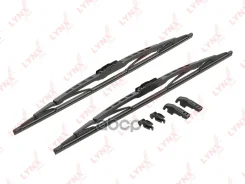 �������� ����� ���������������� 500�� 2�� LYNXauto ���. 5050LR 5050LR LYNXauto 5050LR ����