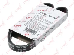 ������ ������������ LYNXauto ���. 5PK0978 5PK0978 LYNXauto 5PK0978 ����