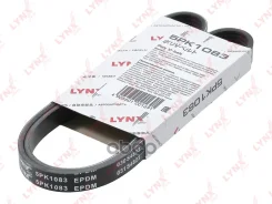 ������ ������������ LYNXauto ���. 5PK1083 5PK1083 LYNXauto 5PK1083 ����