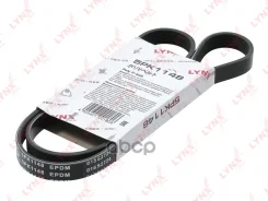 ������ ������������ LYNXauto ���. 5PK1148 5PK1148 LYNXauto 5PK1148 ����