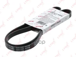 ������ ������������ LYNXauto ���. 5PK1398 5PK1398 LYNXauto 5PK1398 ����