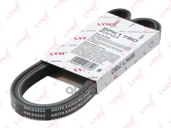 ������ ������������ (EPDM, Power Max) LYNXauto ���. 5PK1750 5PK1750 LYNXauto 5PK1750 ����