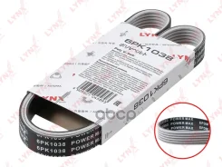 ������ ������������ (EPDM, Power Max) LYNXauto ���. 6PK1038 6PK1038 LYNXauto 6PK1038 ����