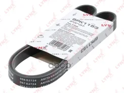 ������ ������������ LYNXauto ���. 6PK1153 6PK1153 LYNXauto 6PK1153 ����