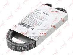 ������ ������������ LYNXauto ���. 6PK1540 6PK1540 LYNXauto 6PK1540 ����