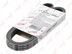 ������ ������������ LYNXauto ���. 6PK1560 6PK1560 LYNXauto 6PK1560 ����