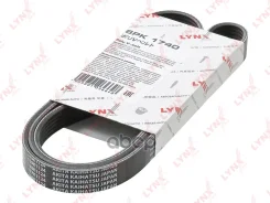 ������ ������������ LYNXauto ���. 6PK1740 6PK1740 LYNXauto 6PK1740 ����