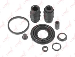 ����������� ���������� �������� | ��� | LYNXauto ���. BC0137 BC0137 LYNXauto BC0137 ����