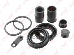 ����������� ���������� �������� | ����� | LYNXauto ���. BC0205 BC0205 LYNXauto BC0205 ����