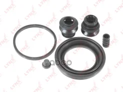 ����������� ���������� �������� | ����� | LYNXauto ���. BC0450 BC0450 LYNXauto BC0450 ����