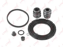 ����������� ���������� �������� | ����� | LYNXauto ���. BC0546 BC0546 LYNXauto BC0546 ����