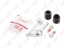 ����������� ������������ ���������� �������� LYNXauto ���. BC2002 BC2002 LYNXauto BC2002 ����