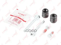 ����������� ������������ ���������� �������� LYNXauto ���. BC2001 BC2001 LYNXauto BC2001 ����
